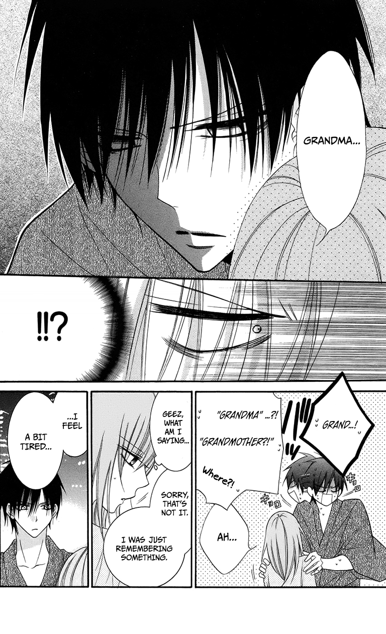 Namaiki Zakari, Chapter 32 image 06